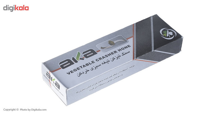 سبزی خرد کن آکا الکتریک مدل Sahand 2000