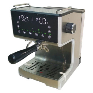 اسپرسوساز 1250 میلیلیتری تیوارکس مدل TX-7170 Plus، با مصرف پودر قهوه، مناسب تهیه اسپرسو، امریکانو و لانگو، دارای 2 عدد نازل قهوه، حالت آماده به کار، سیستم pre-infusion، مکانیزم نظافت خودکار، سیستم گرم کردن فنجان، سینی چکه گیر