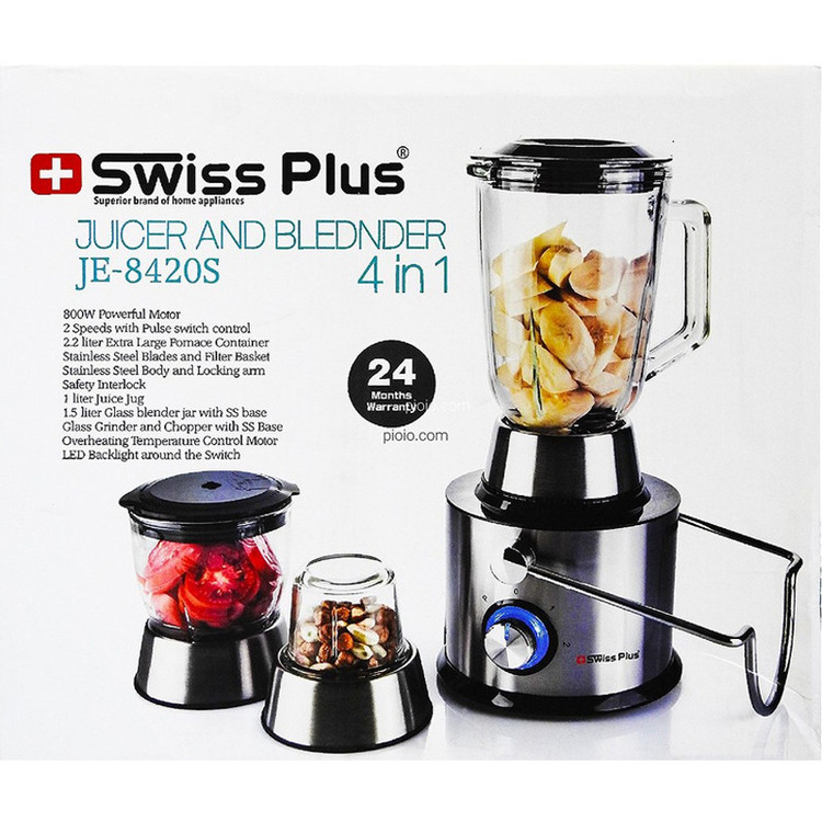 آبمیوه گیری سوئیس پلاس مدل JE-8420S